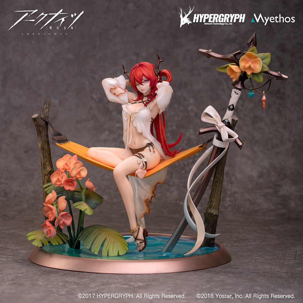 (Pre-Order) "Arknights" Surtr Colorful Wonderland CW03 Ver. 1/7 Scale Figure