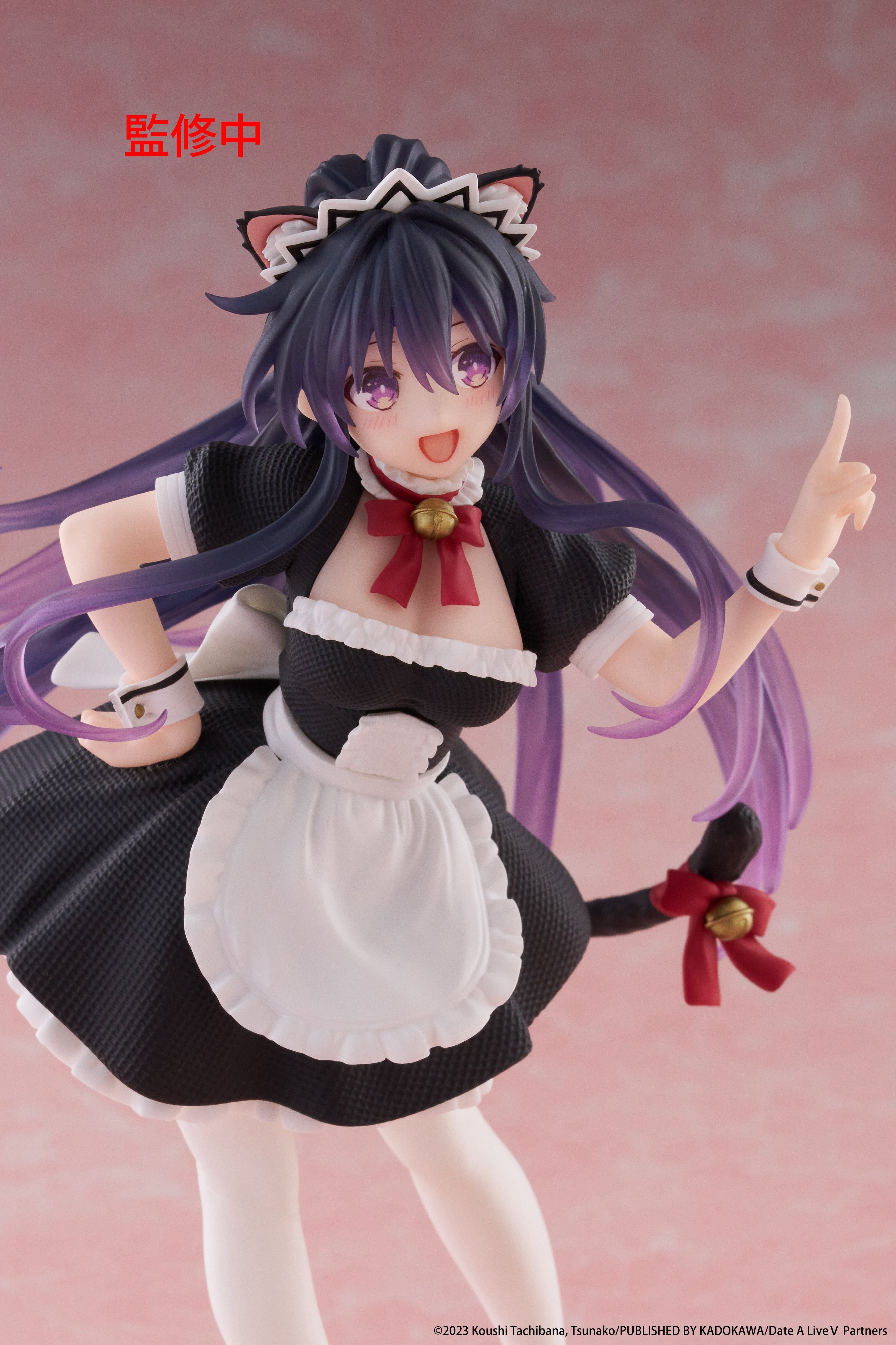 Date A Live V - Tohka Yatogami Cat Ear Maid Ver. - Coreful Prize Figure