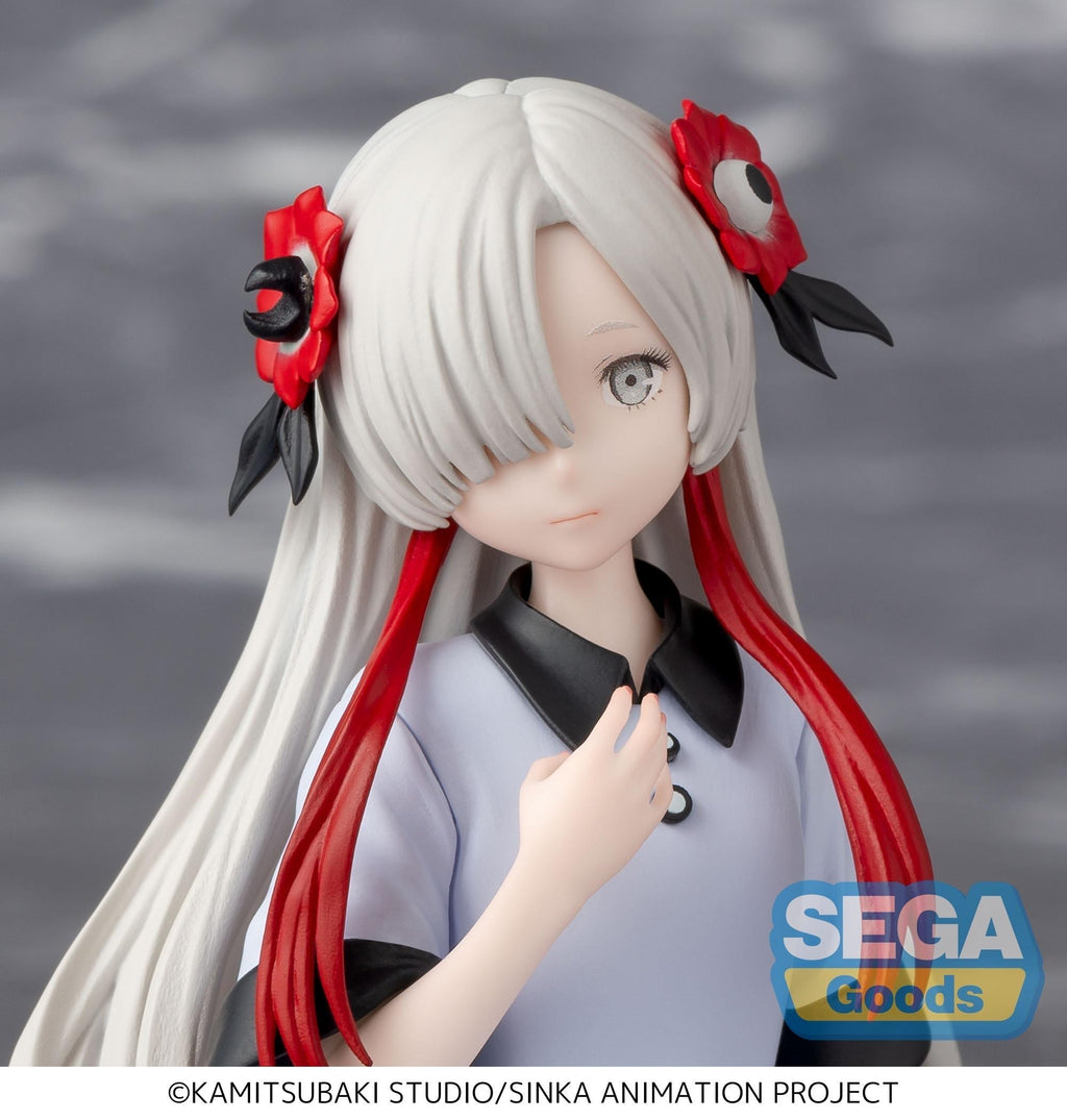 Kamitsubaki City Under Construction - Sekai Yorukawa PM Perching Prize Figure