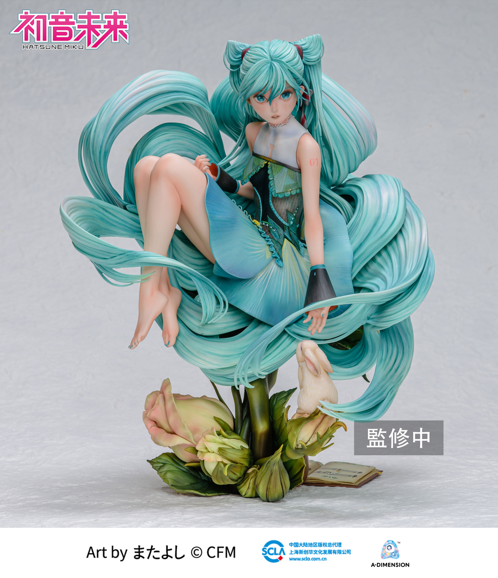 Hatsune Miku - 1/6 Scale Figure - Wei Lai Zhi Lei