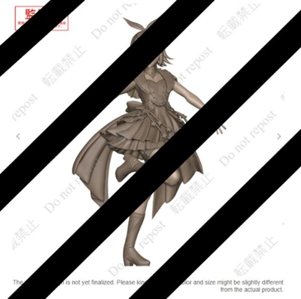 Desktop x Decorate Collections "HATSUNE MIKU: COLORFUL STAGE!" "Stage SEKAI Kagamine Rin" - Prize Figure