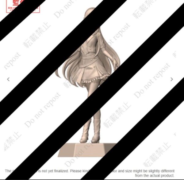 Desktop x Decorate Collections "HATSUNE MIKU: COLORFUL STAGE!" "School SEKAI Megurine Luka" - Prize Figure