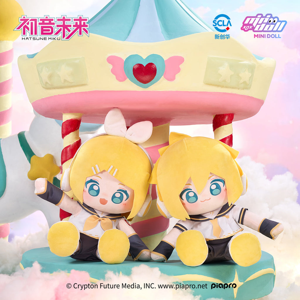 Hatsune Miku - Minidoll - WOW 35cm Huhu Plushy