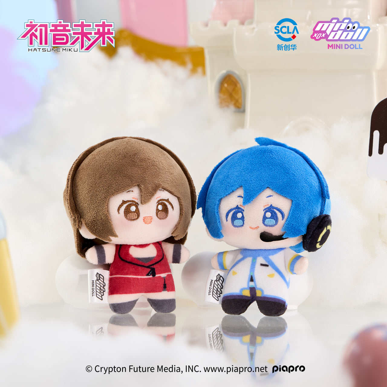 Hatsune Miku - Minidoll - WOW Little Bean Plushy