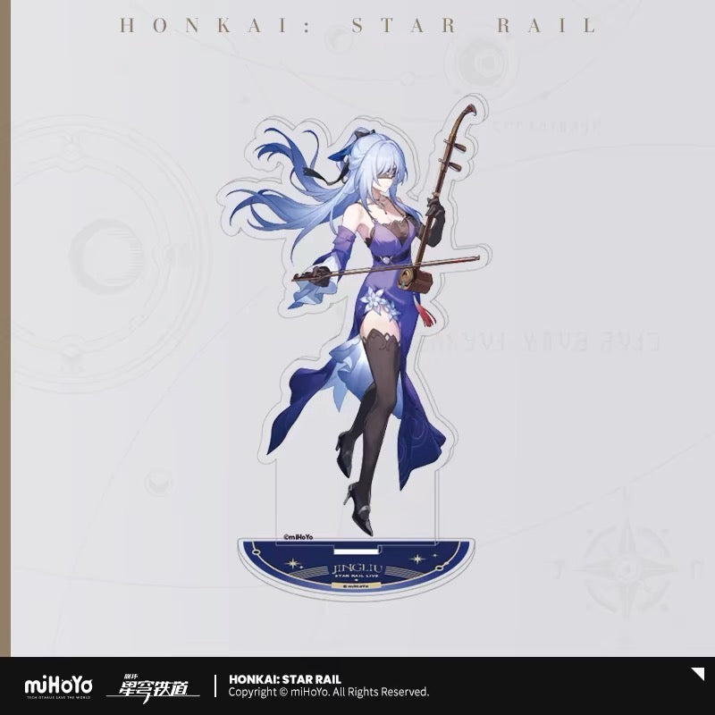 Honkai: Star Rail - "Star Rail LIVE" - 2024 Concert Series - Acrylic Stand