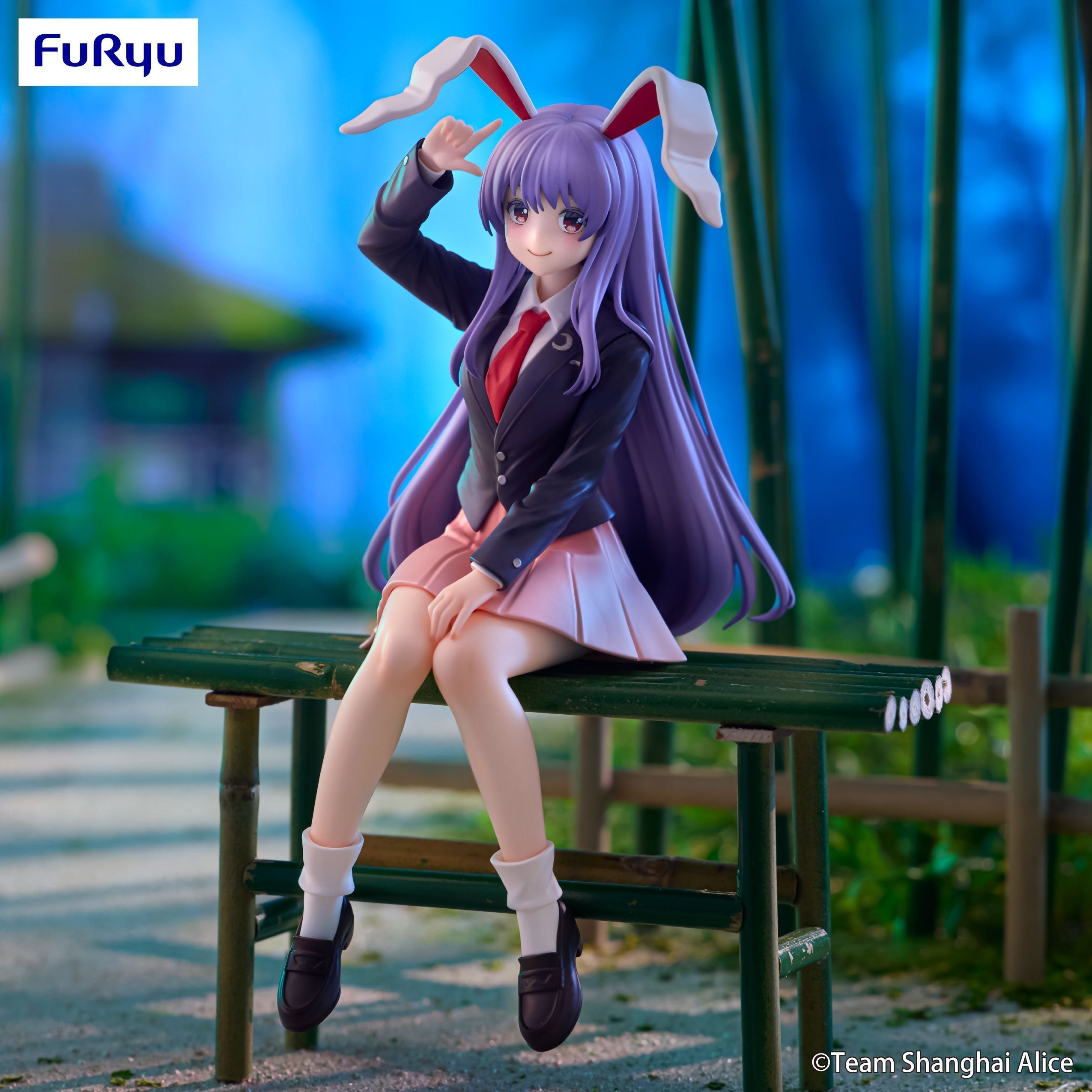 Touhou Project - Reisen Udongein Inaba Noodle Stopper - Prize Figure