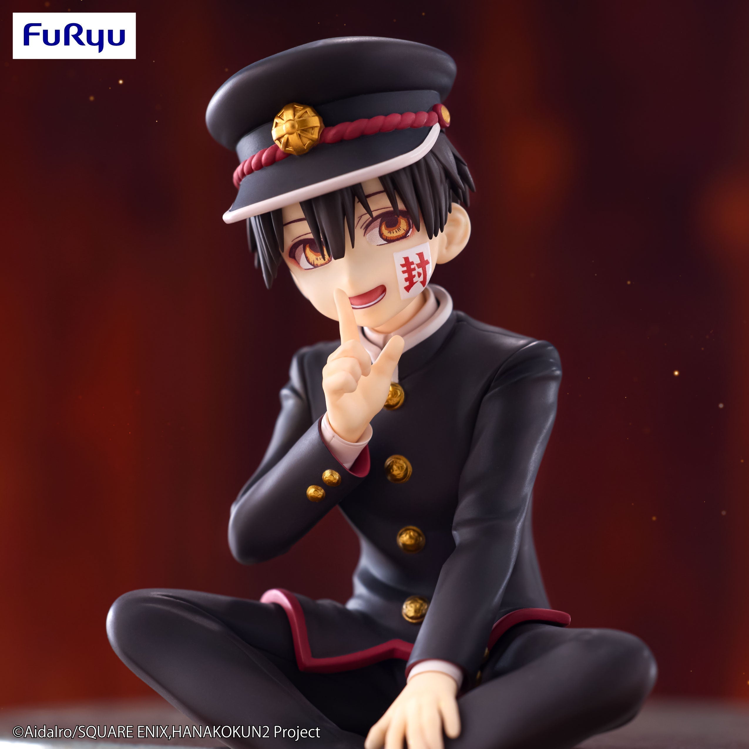 Toilet-Bound Hanako-Kun Season 2 - Hanako-kun Noodle Stopper - Prize Figure