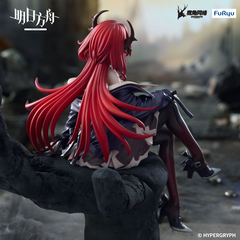 Arknights - Noodle Stopper Prize Figure - Surtr
