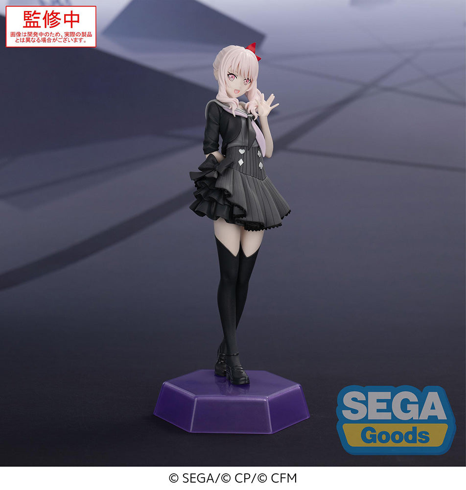 Desktop x Decorate Collections "HATSUNE MIKU: COLORFUL STAGE!" "Akiyama Mizuki" - Prize Figure