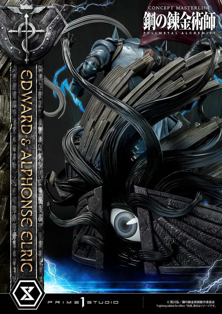 (PICKUP ONLY) Fullmetal Alchemist - Alphonse Elric - Edward Elric - Concept Masterline (CMFMA-01) - 1/6 Scale Figure