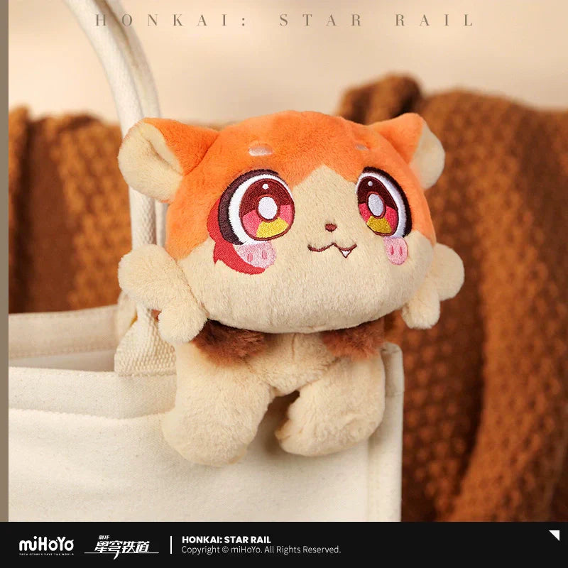 Honkai: Star Rail - Chimera Plush